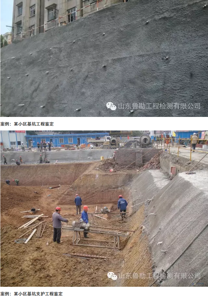 圖片.png 圖片.png