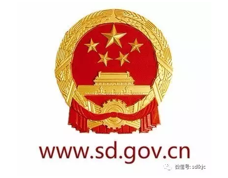 圖片.png 圖片.png