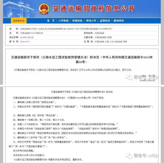 圖片.png 圖片.png