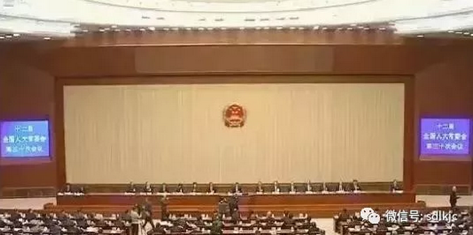 圖片.png 圖片.png