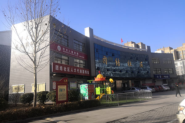 image123.jpg image123.jpg