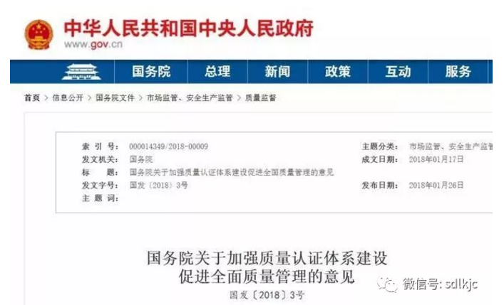 圖片.png 圖片.png