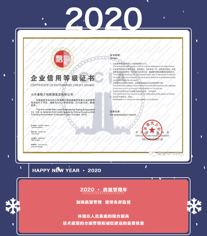 圖片.png 圖片.png