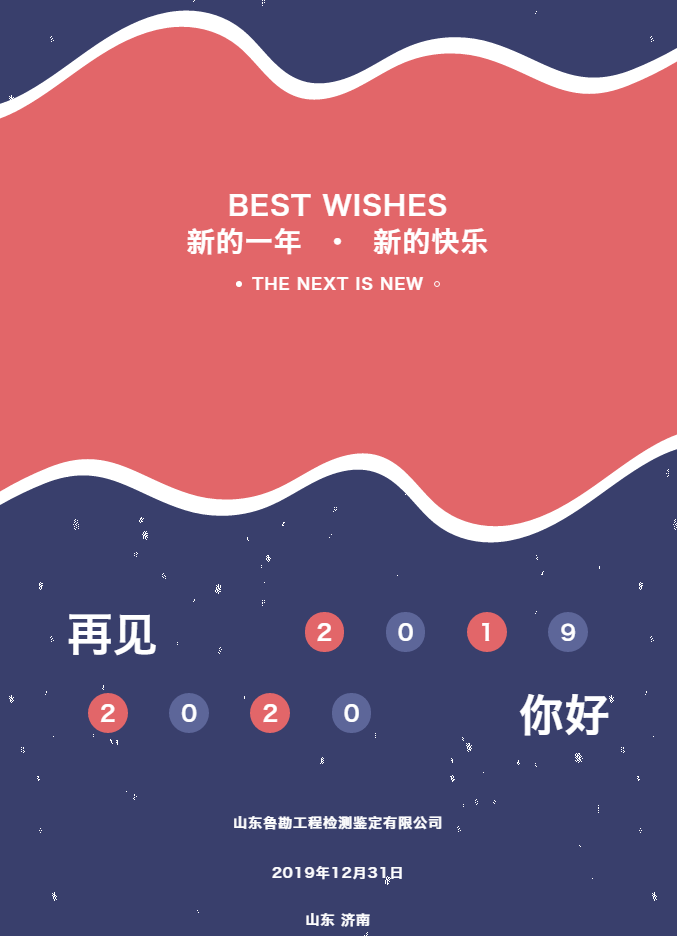 圖片.png 圖片.png