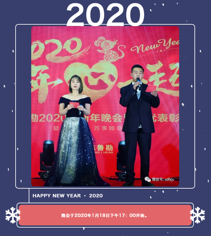 圖片.png 圖片.png