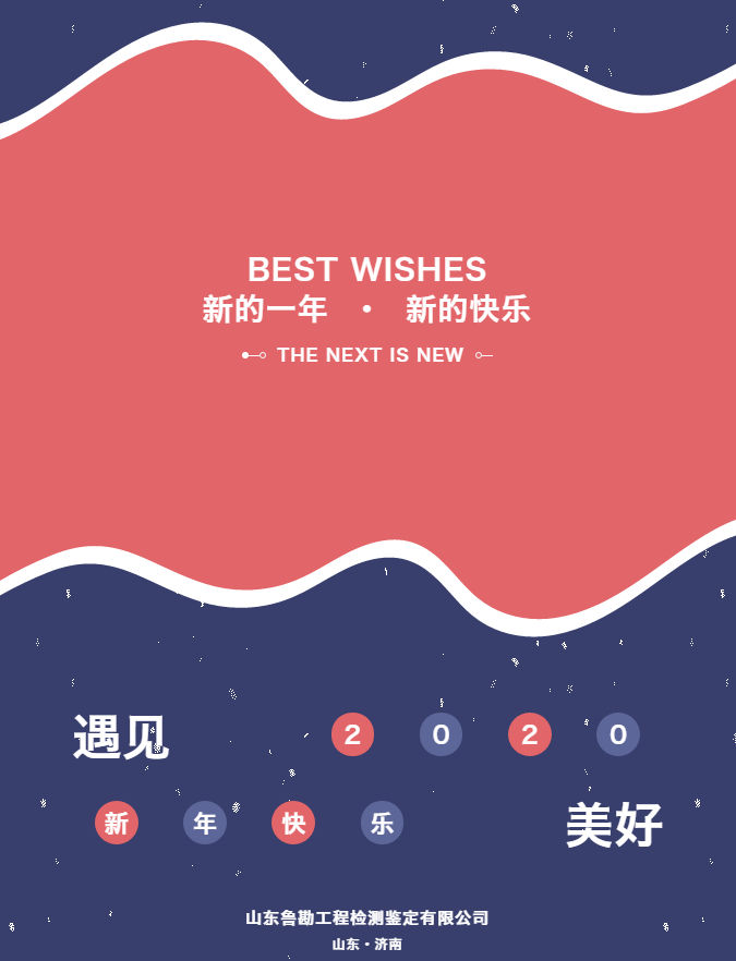 圖片.png 圖片.png