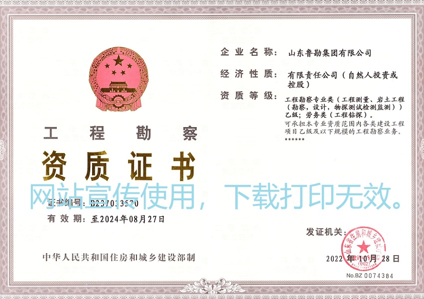 kanchaceliang.jpg kanchaceliang.jpg